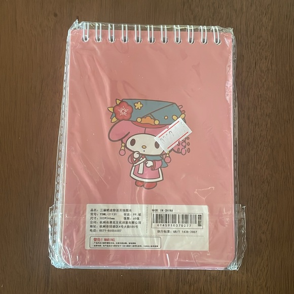 Sanrio My Melody Small Stationary Notepad - Picture 2 of 2